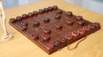 象棋图片