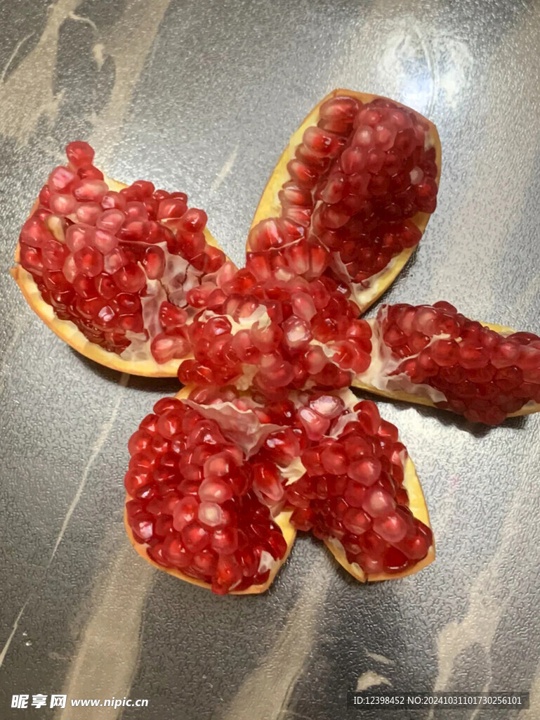 石榴