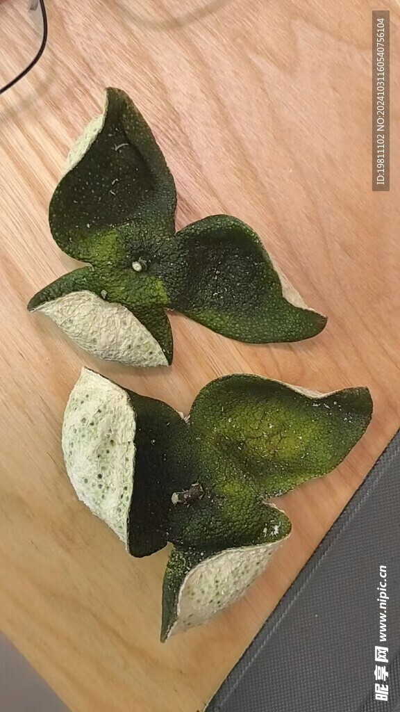 陈皮