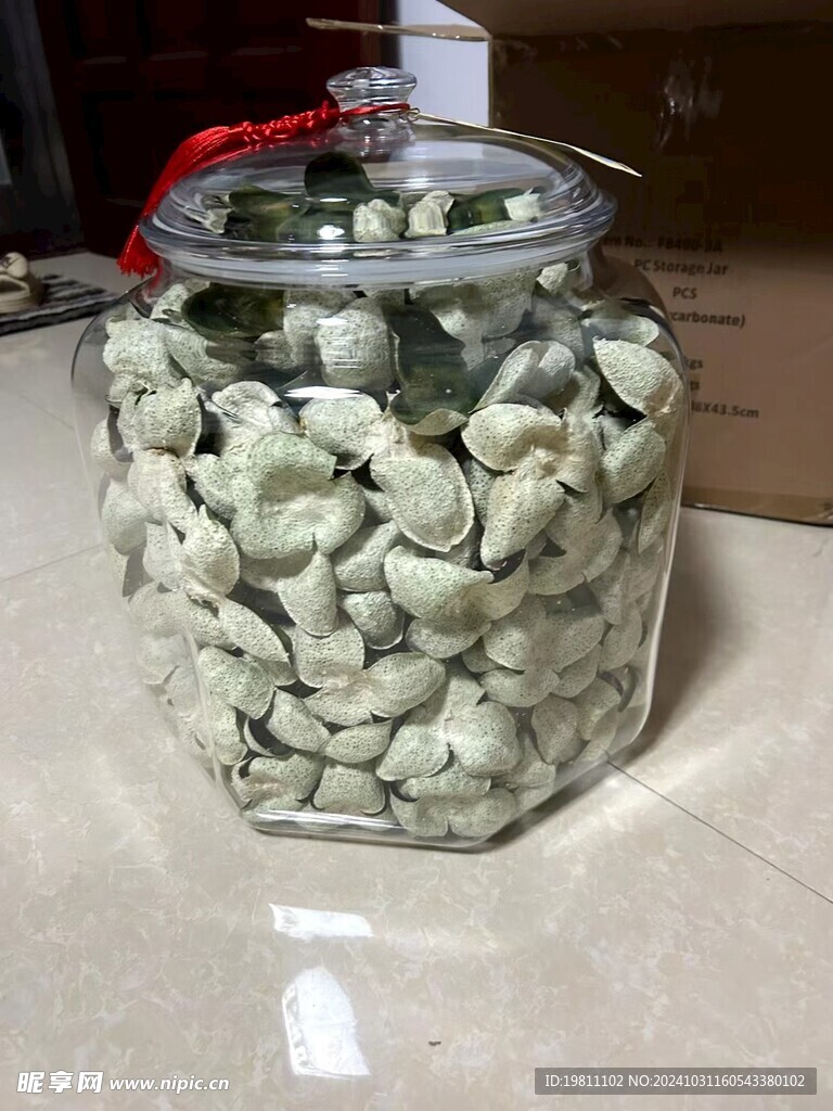 陈皮