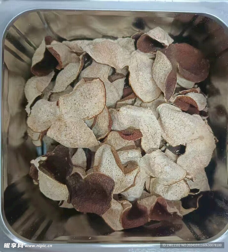 陈皮