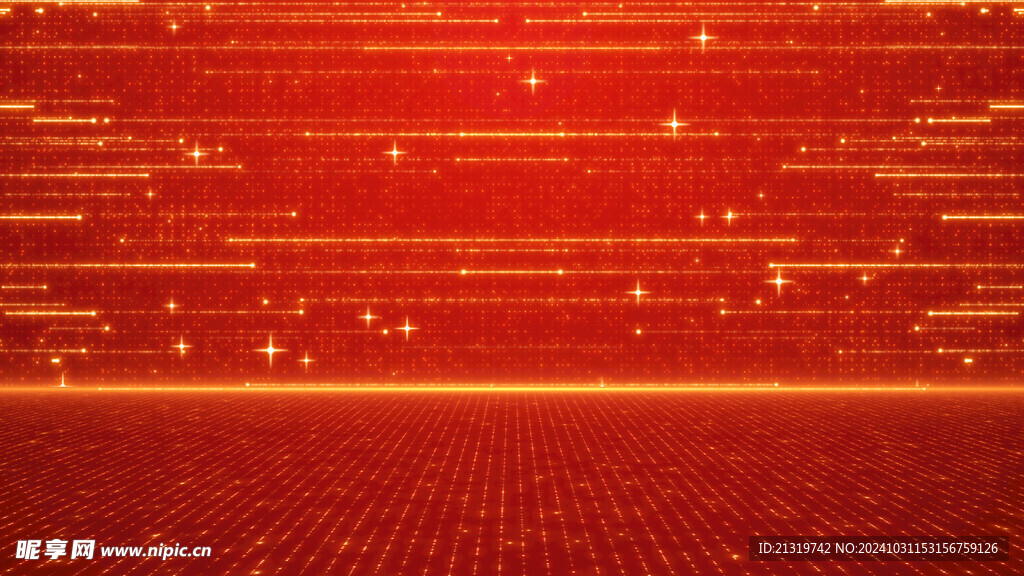金色粒子