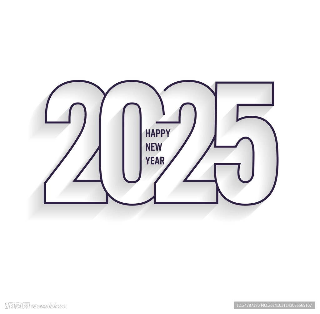 2025年图标