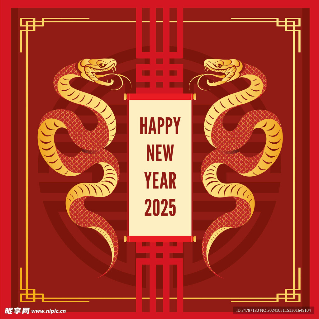 2025年海报