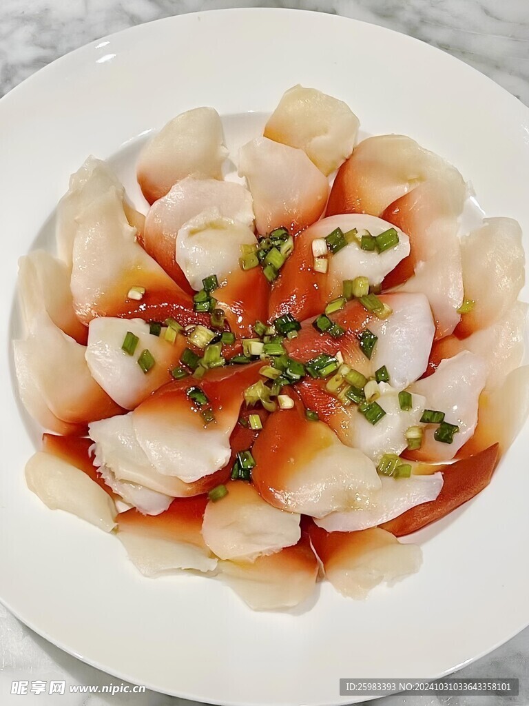 海鲜