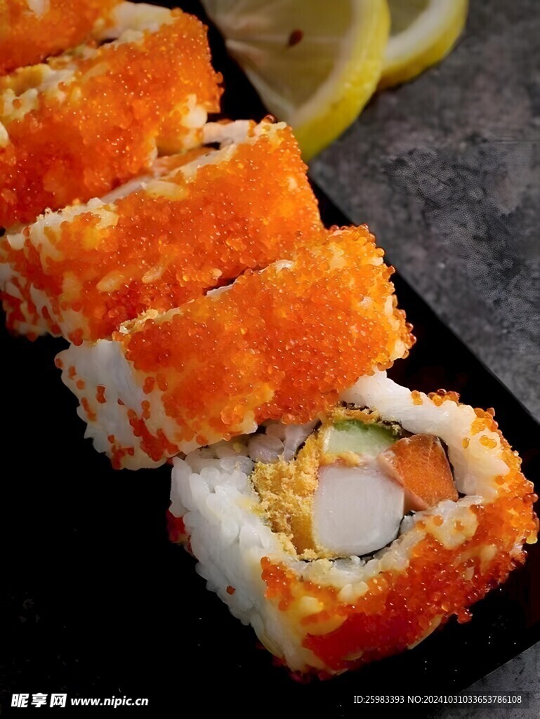 寿司