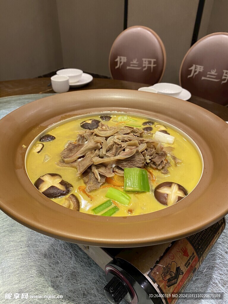 羊肉汤