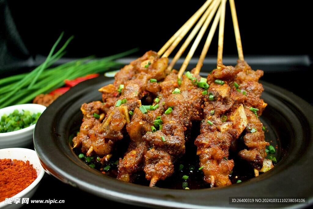 羊肉串