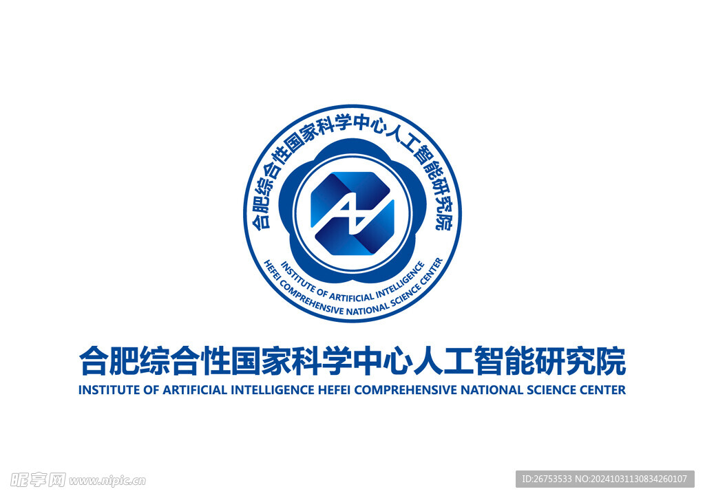 人工智能研究院 LOGO 标志