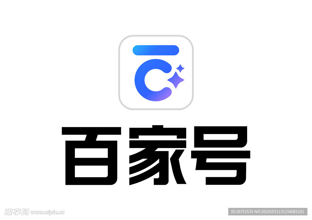 百家号 LOGO 标志