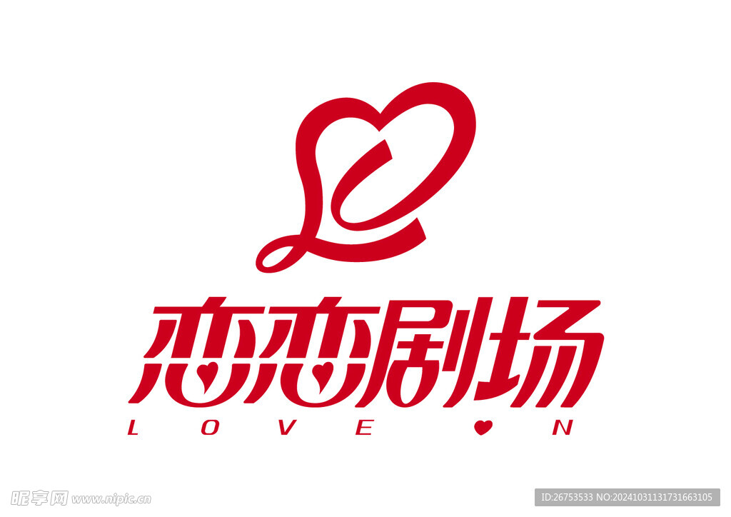 恋恋剧场 LOGO 标志