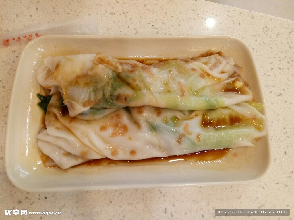 广式肠粉