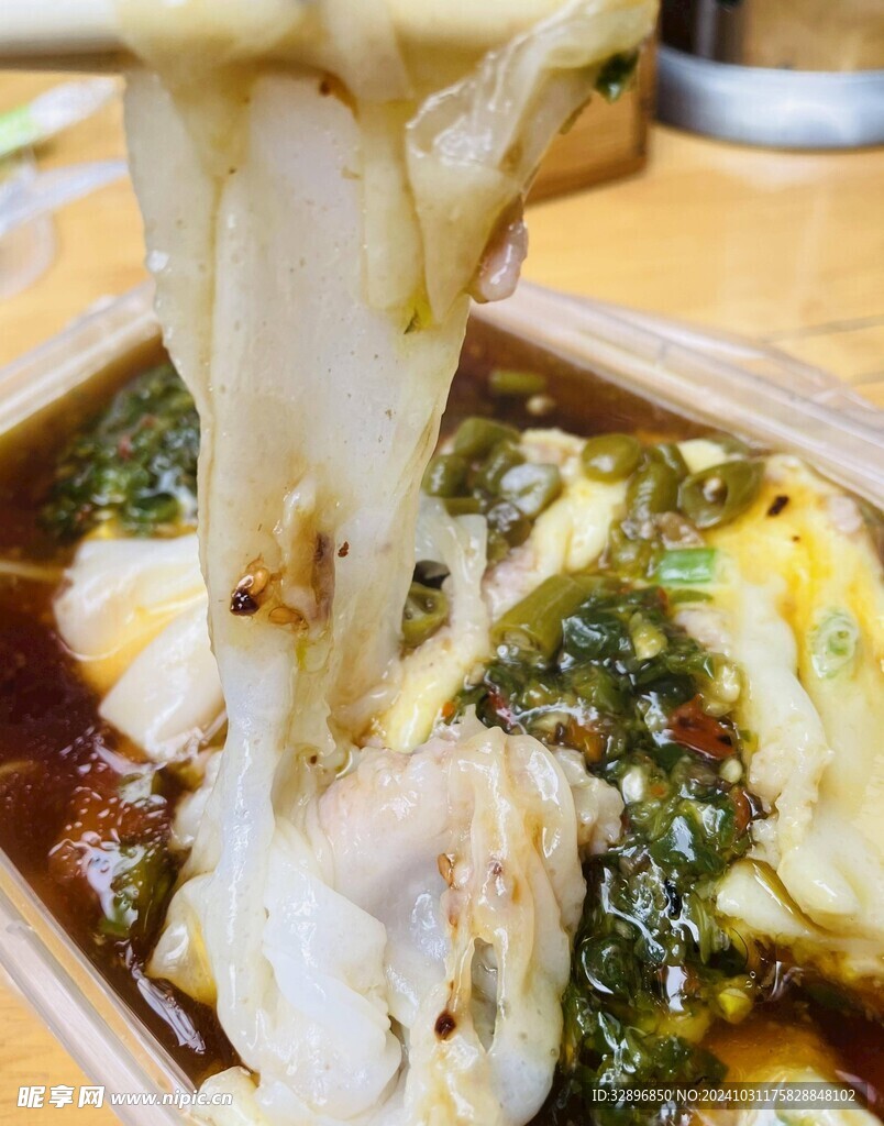 广式肠粉