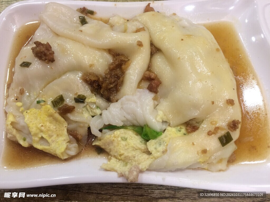 肠粉