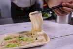 肠粉