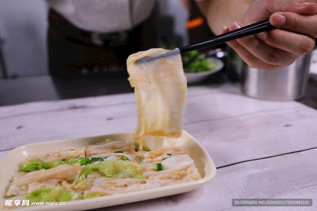 肠粉
