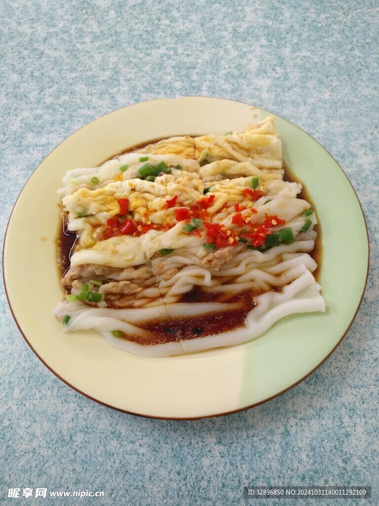 肠粉