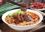 牛肉面