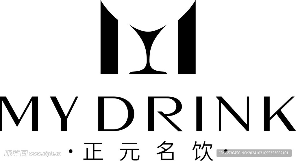 正元名饮 logo