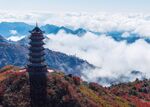 巴山大峡谷