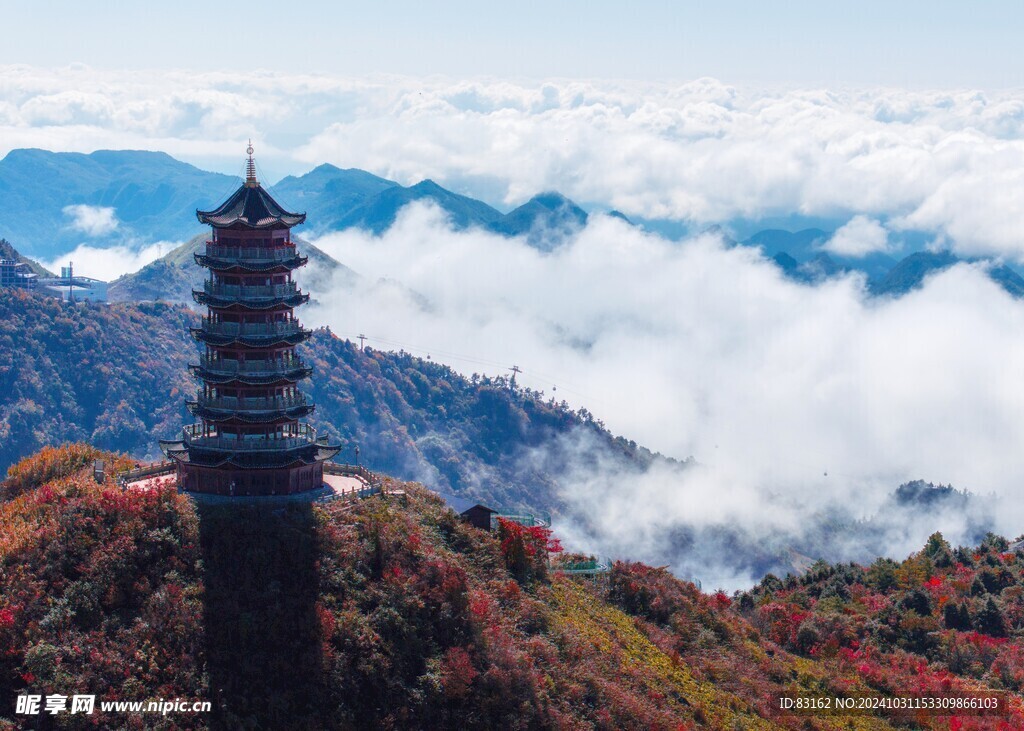 巴山大峡谷