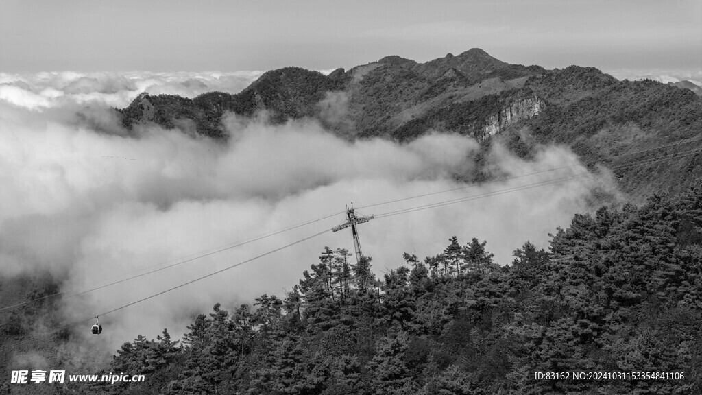 云雾巴山