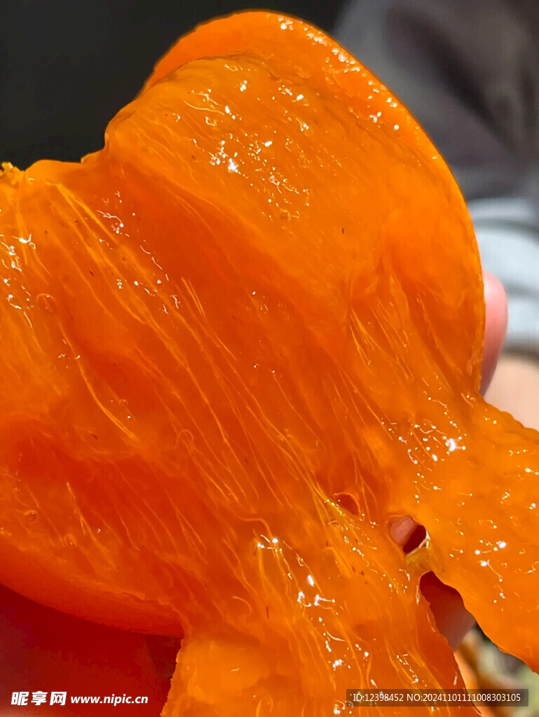 柿子