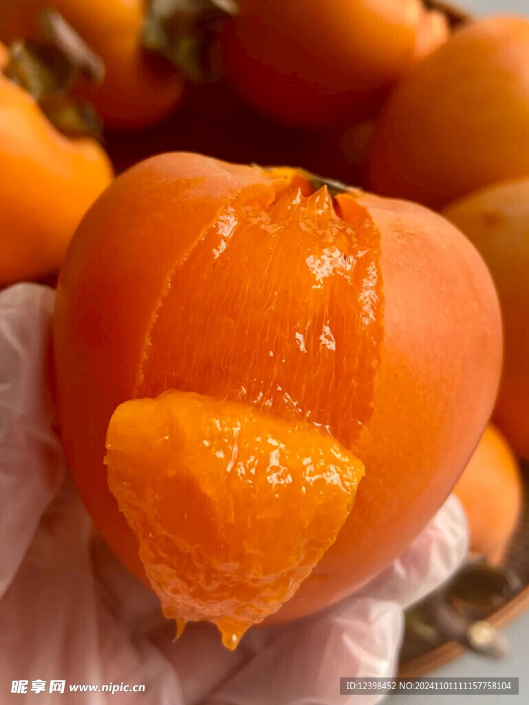 柿子