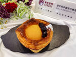 面包