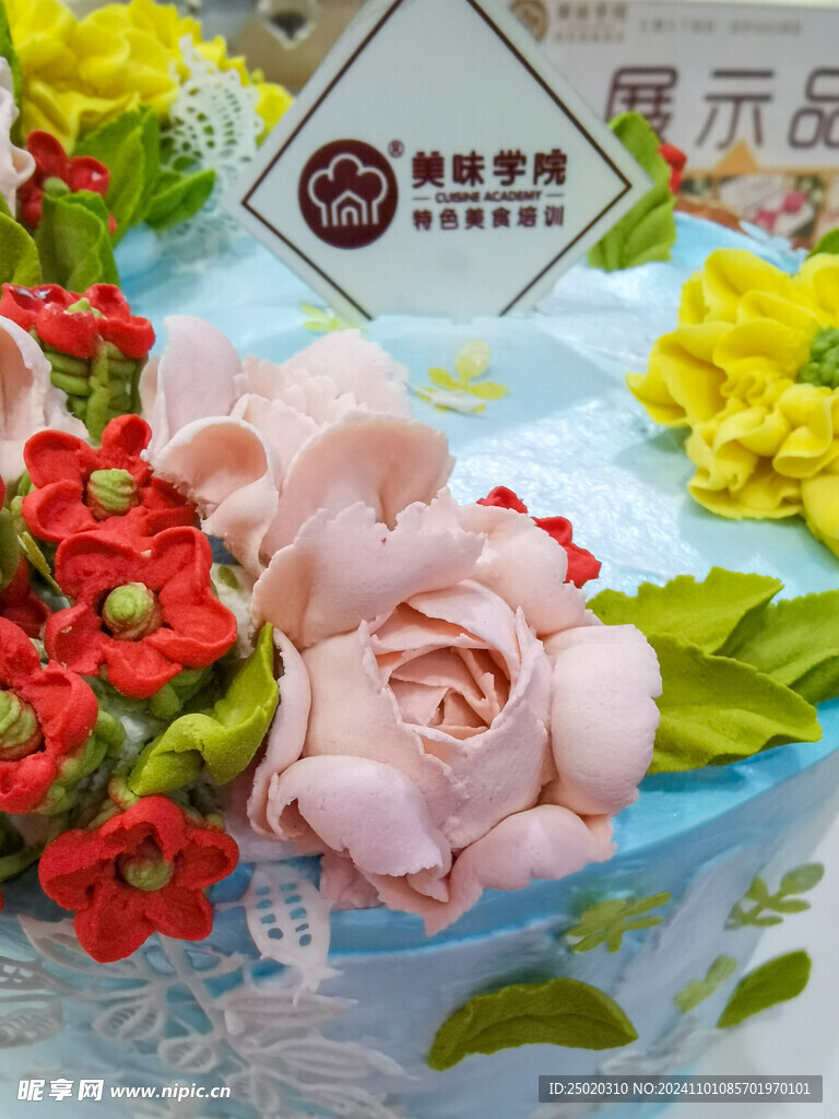 裱花蛋糕