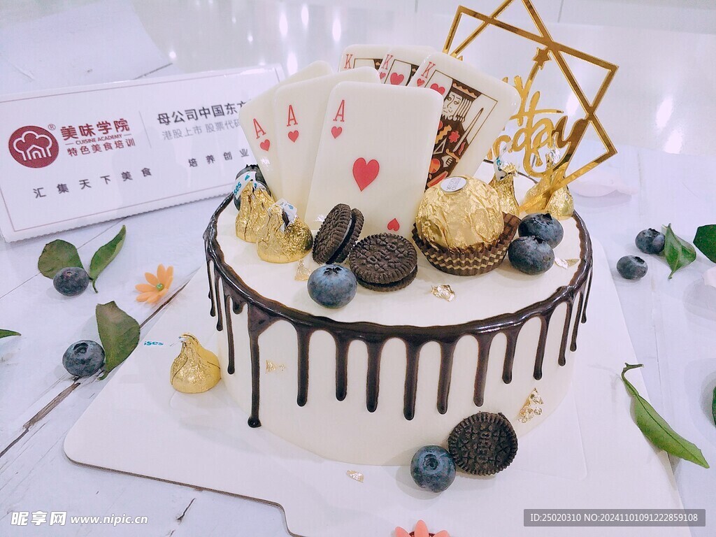 创意蛋糕