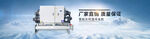 banner轮播海报五金机械