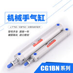 淘宝主图工业机械模板图片