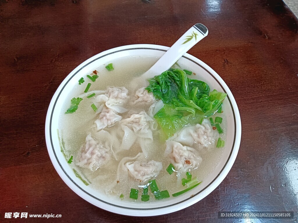 云吞汤图