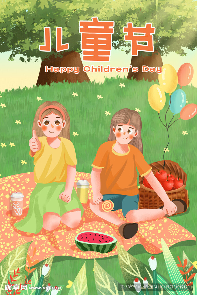 儿童节插画