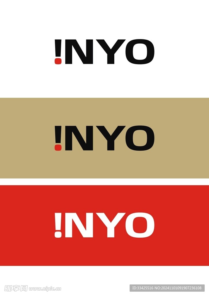 LOGO商标设计