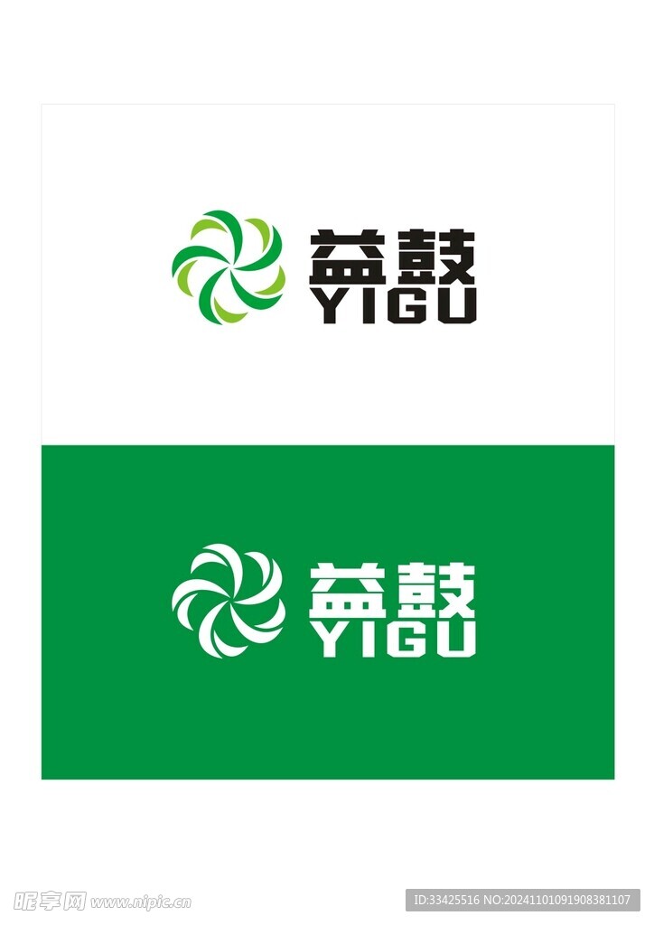 LOGO商标设计