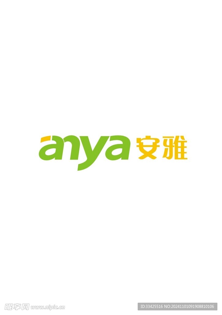 LOGO商标设计