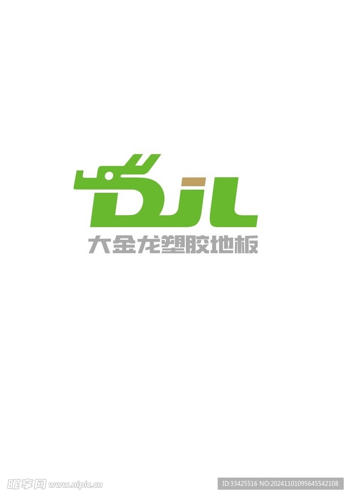 LOGO商标设计