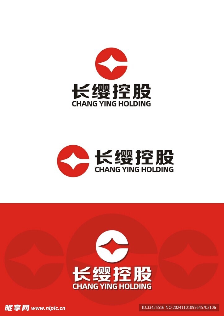 LOGO商标设计