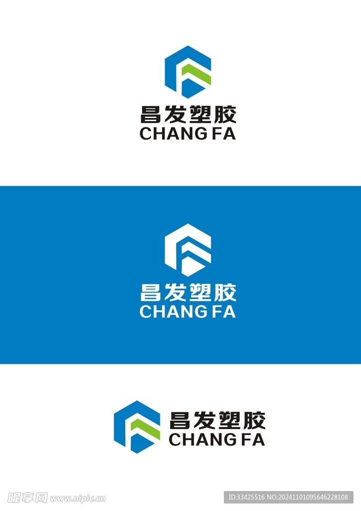 LOGO商标设计
