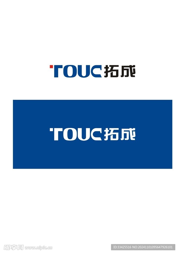 LOGO商标设计