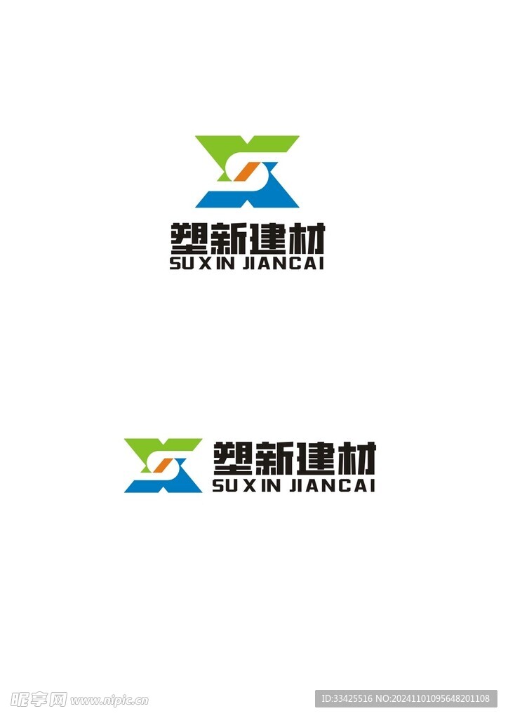 LOGO商标设计