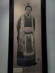 李斯