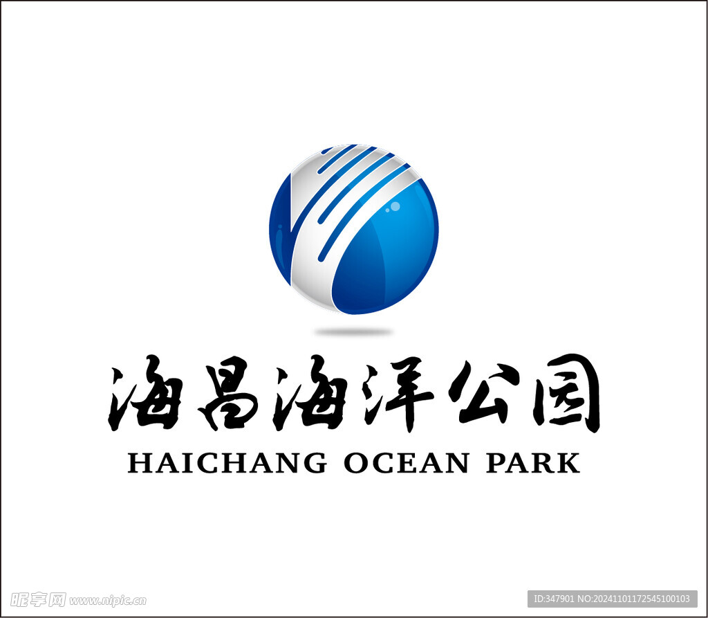 海昌海洋公园LOGO