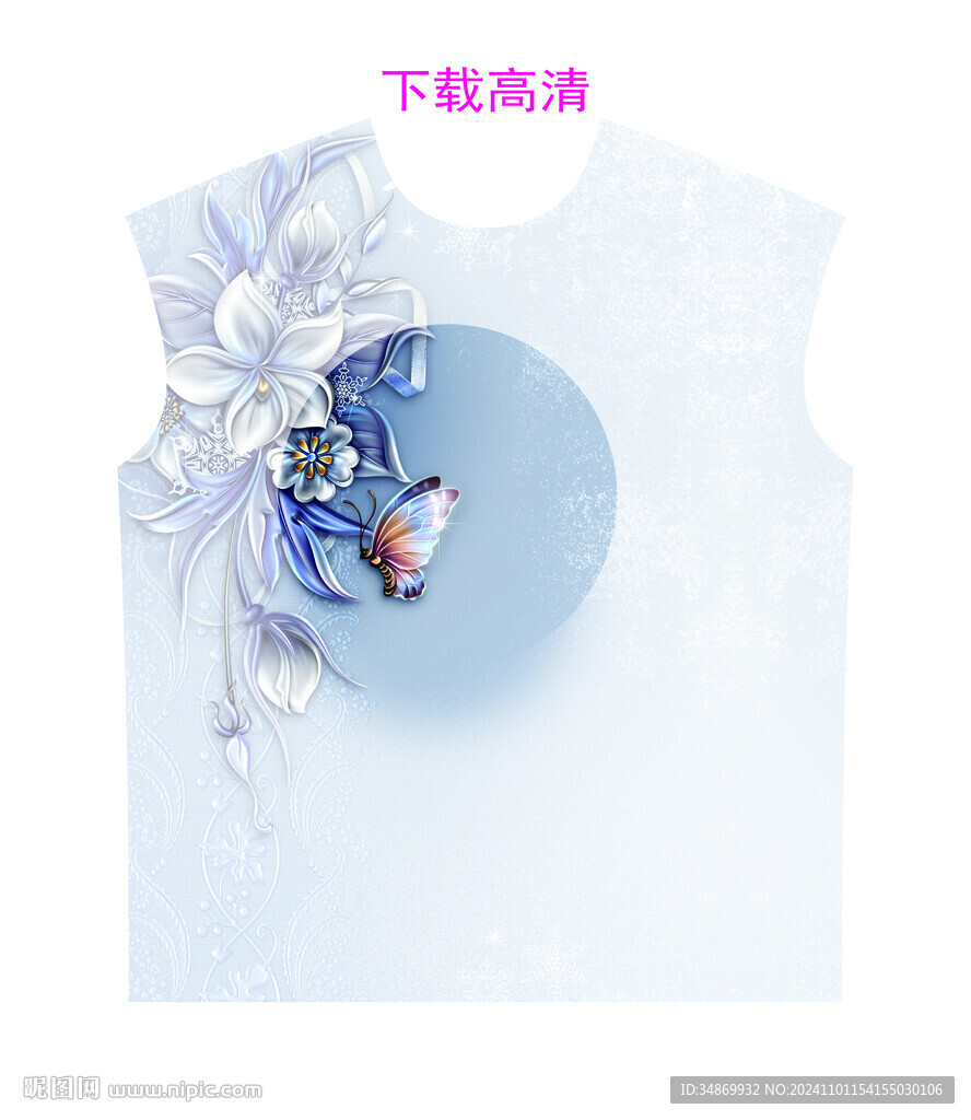 花