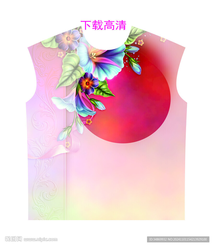 花