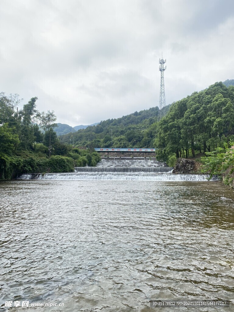 山水风景