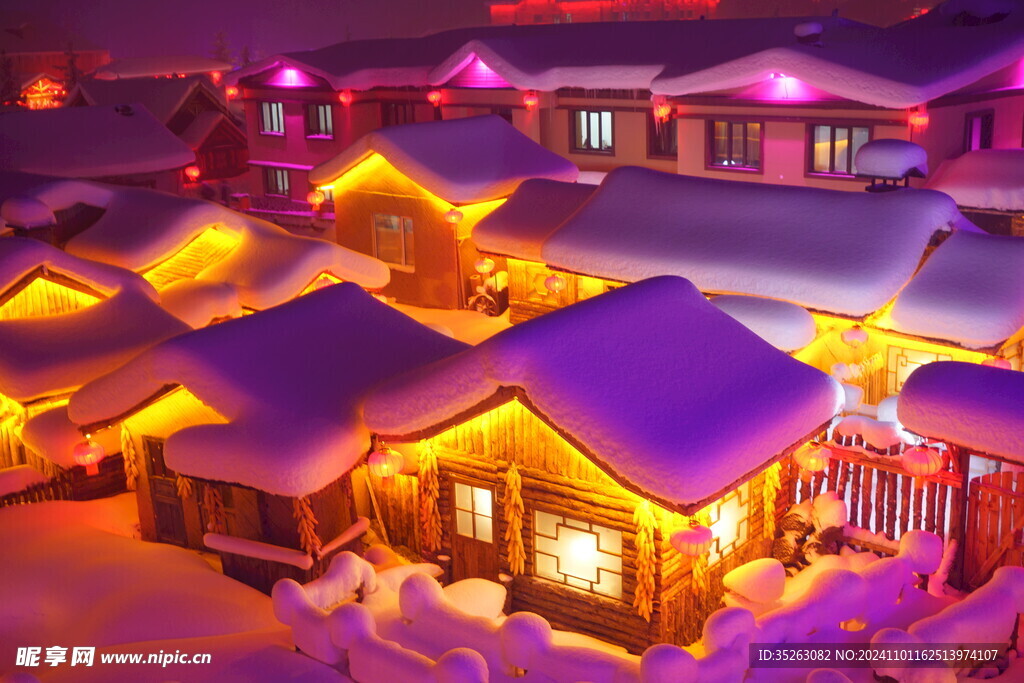 雪乡