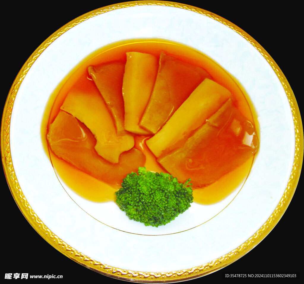麒麟鲍片